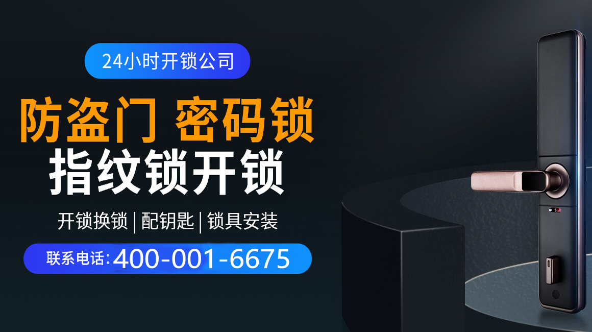 安阳关于我们